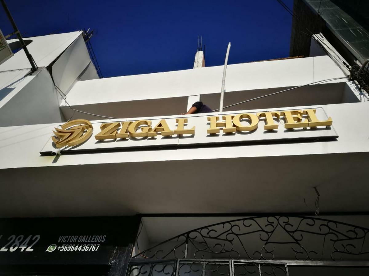 Zigal Hotel Антофагаста Екстер'єр фото